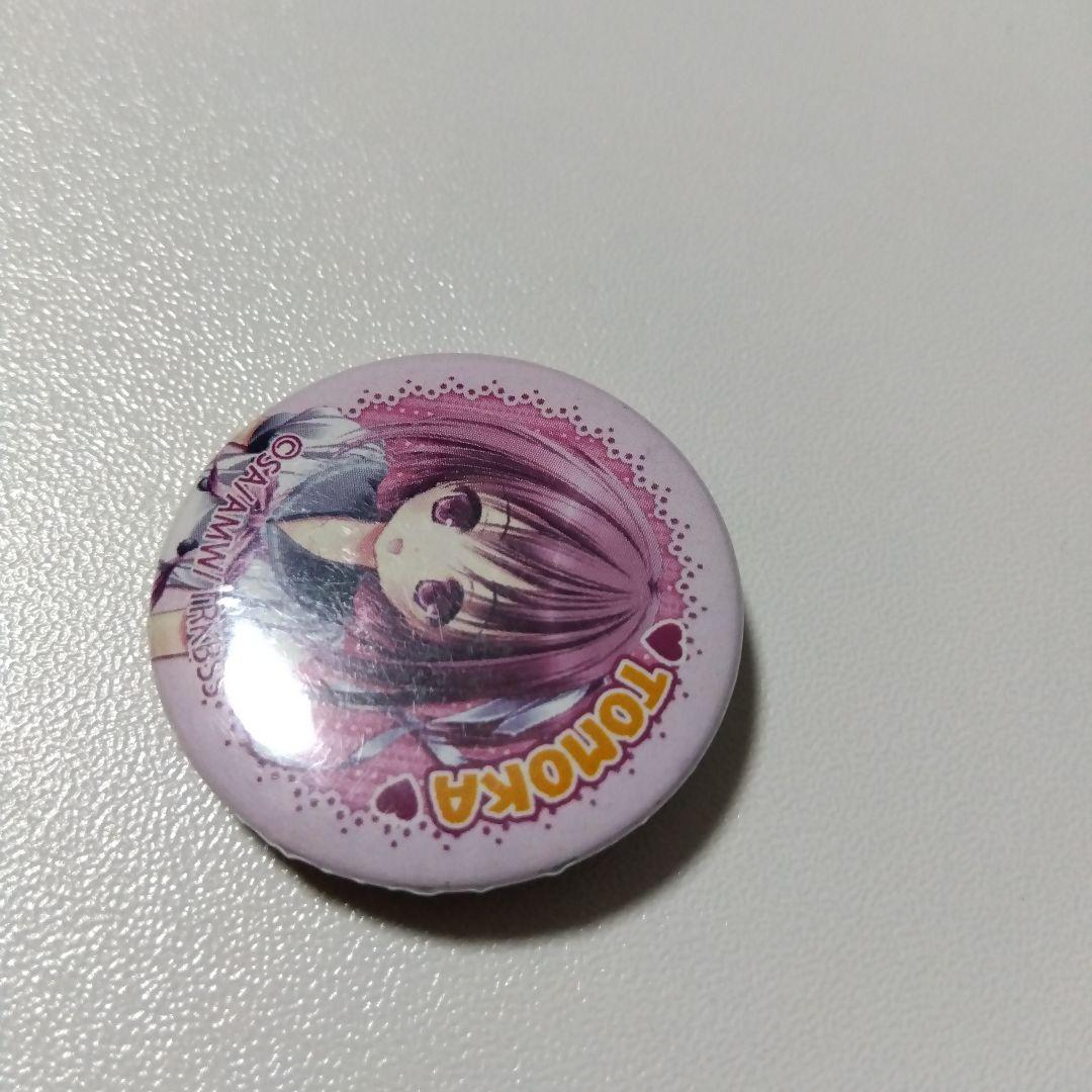 【ロウきゅーぶ！】湊智花 缶バッジ ①