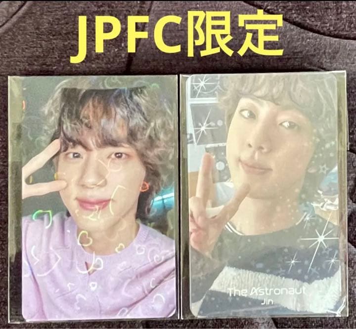 BTS jin the astronaut JPFC特典　トレカ　2枚セット