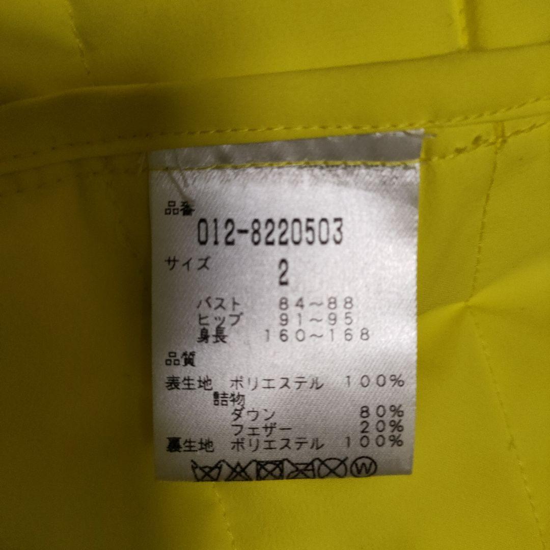 new balance ゴルフ レディースジャケット サイズ2