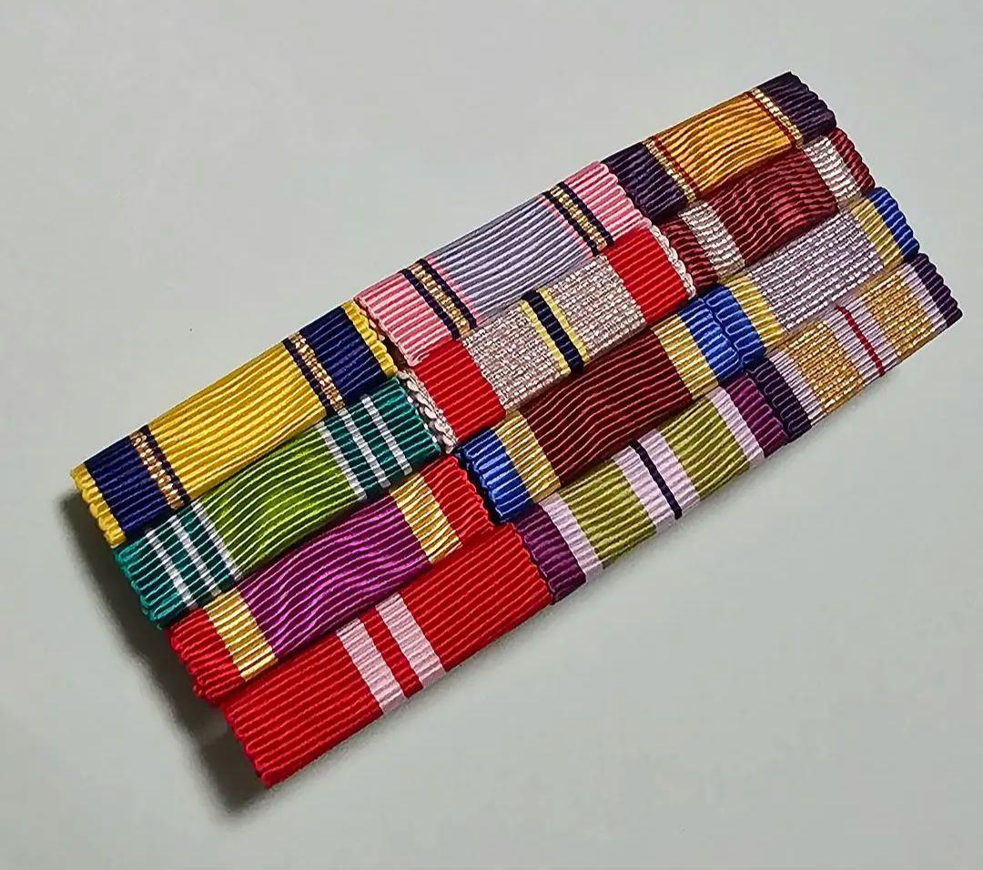 防衛記念章12連