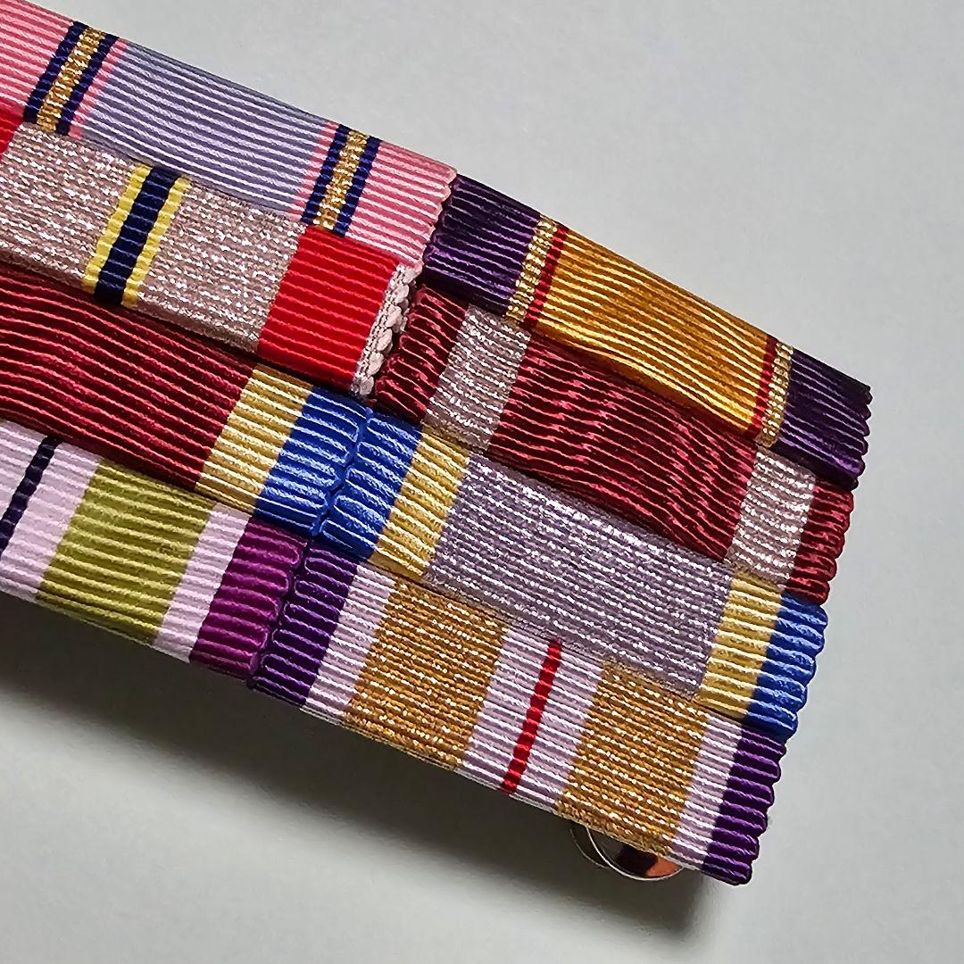 防衛記念章12連