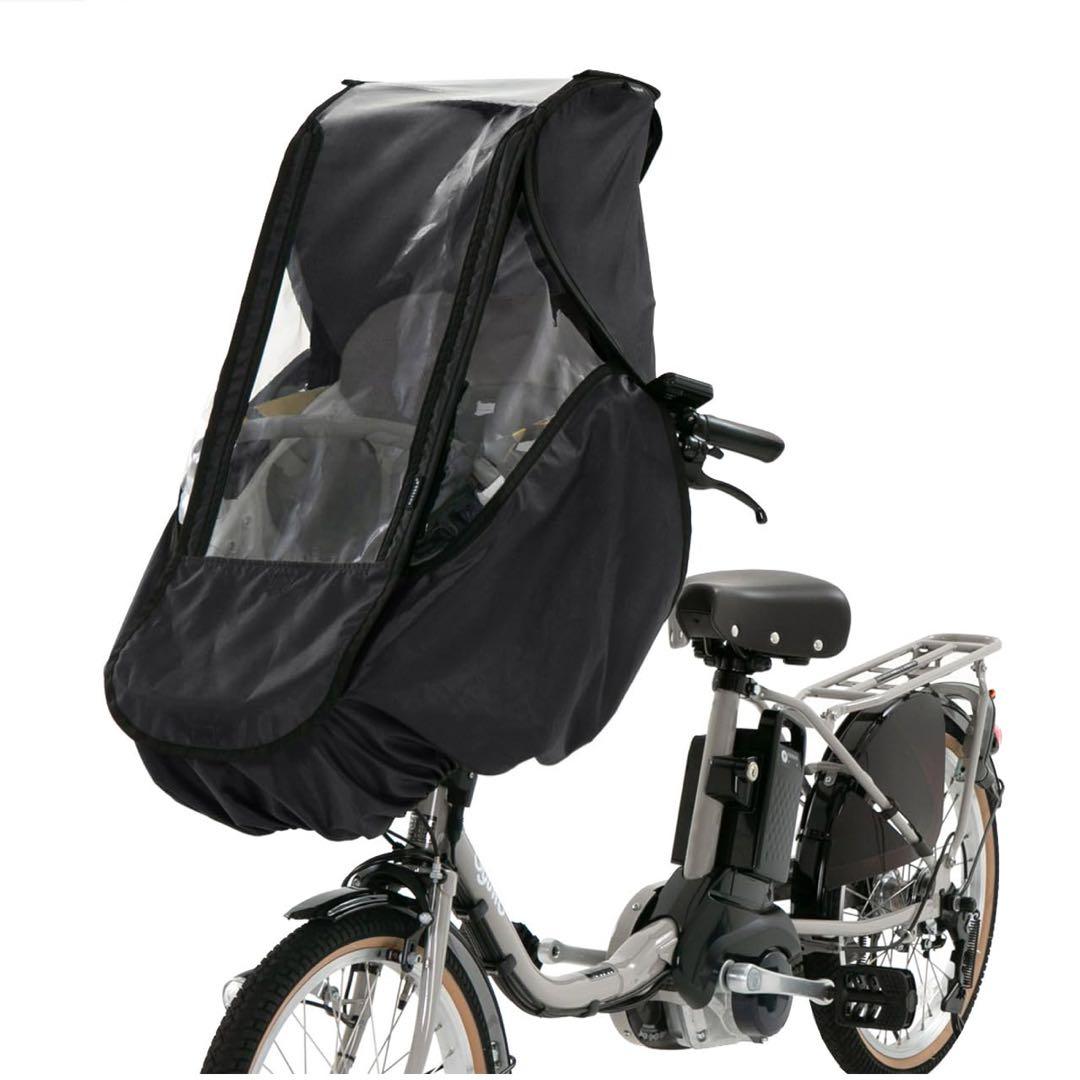 【新品】norokka ノロッカ フロント レインカバー