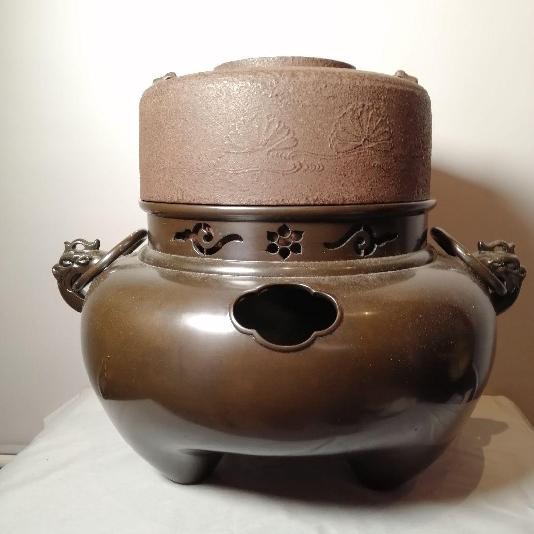 【茶道具】 唐銅鬼面風炉釜 　時代釜師　五郎右衛門作大西清右衛門作　釜266