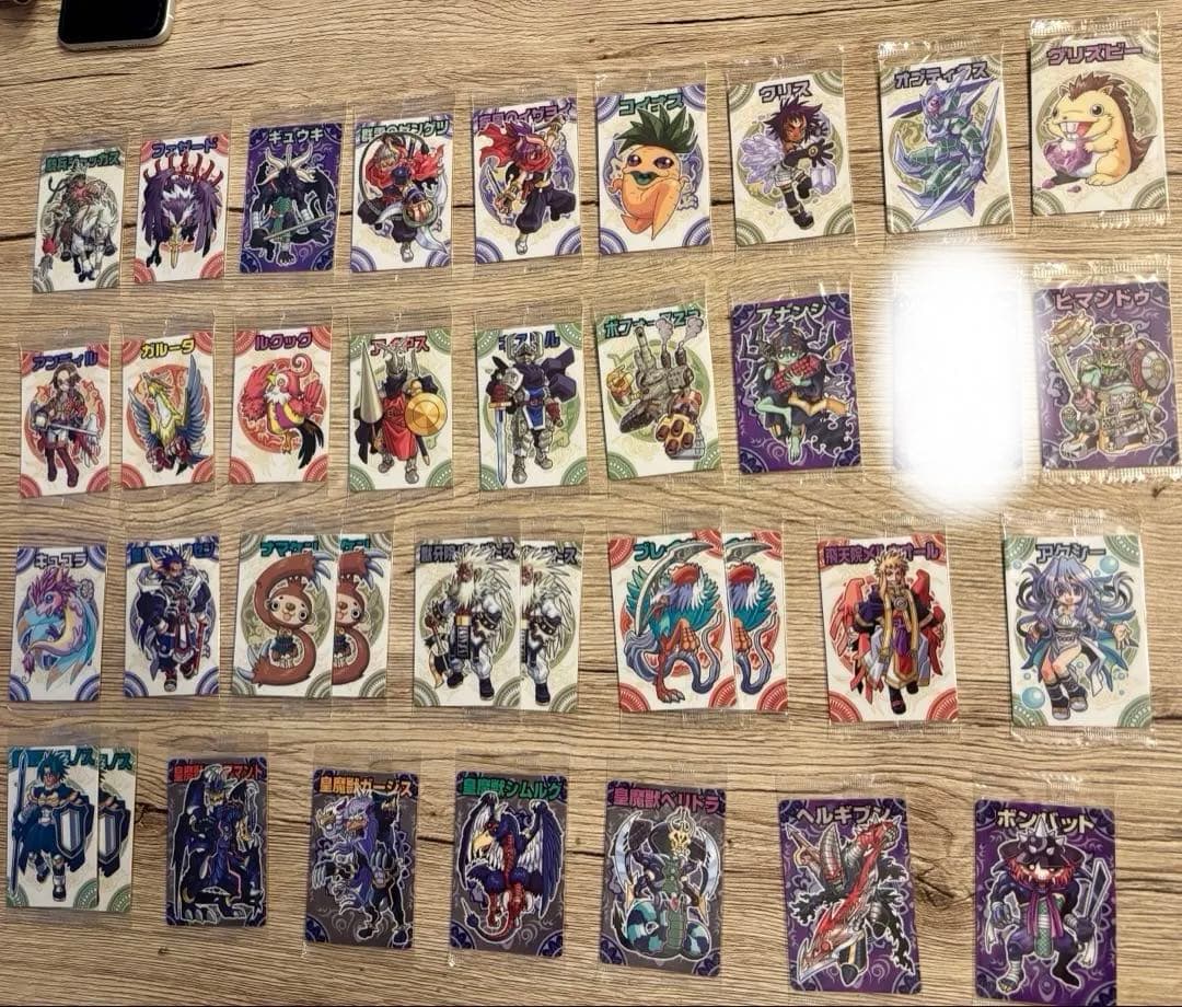 神羅万象チョコ　ノーマル　バラ売り　一章