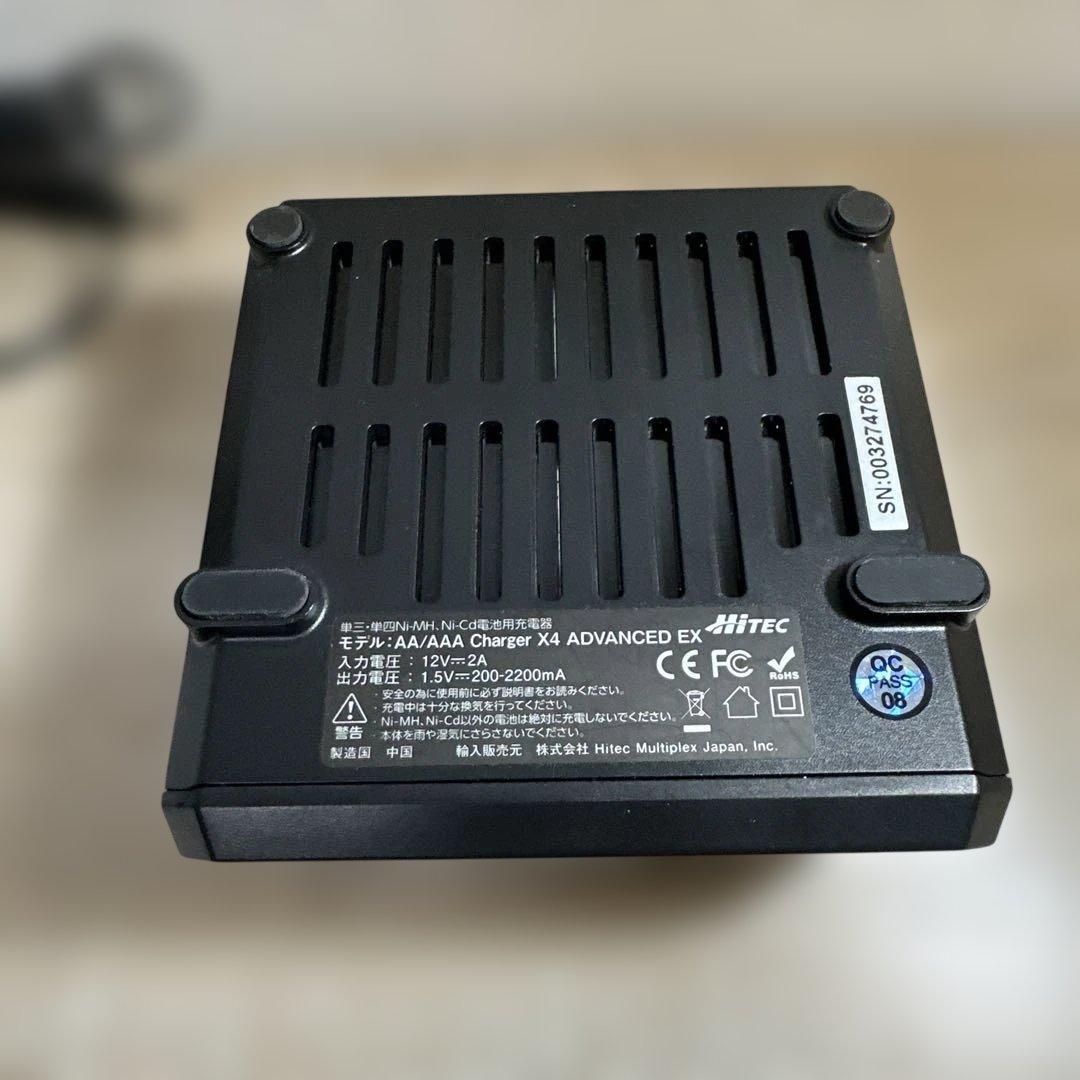 ミニ四駆　X4アドバンスEX