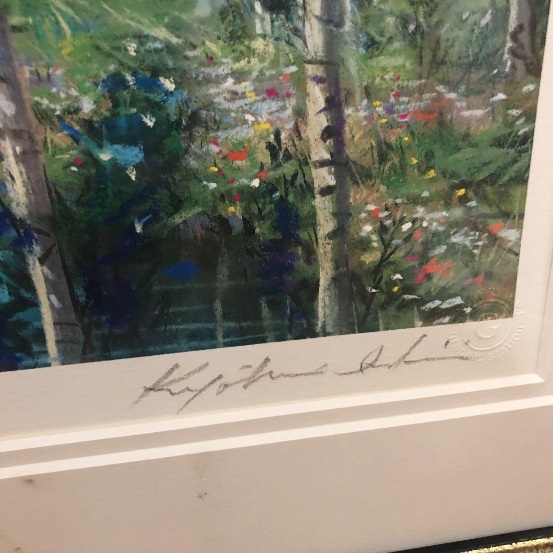 石井清 直筆サイン入りリトグラフ 額装 限定250部​