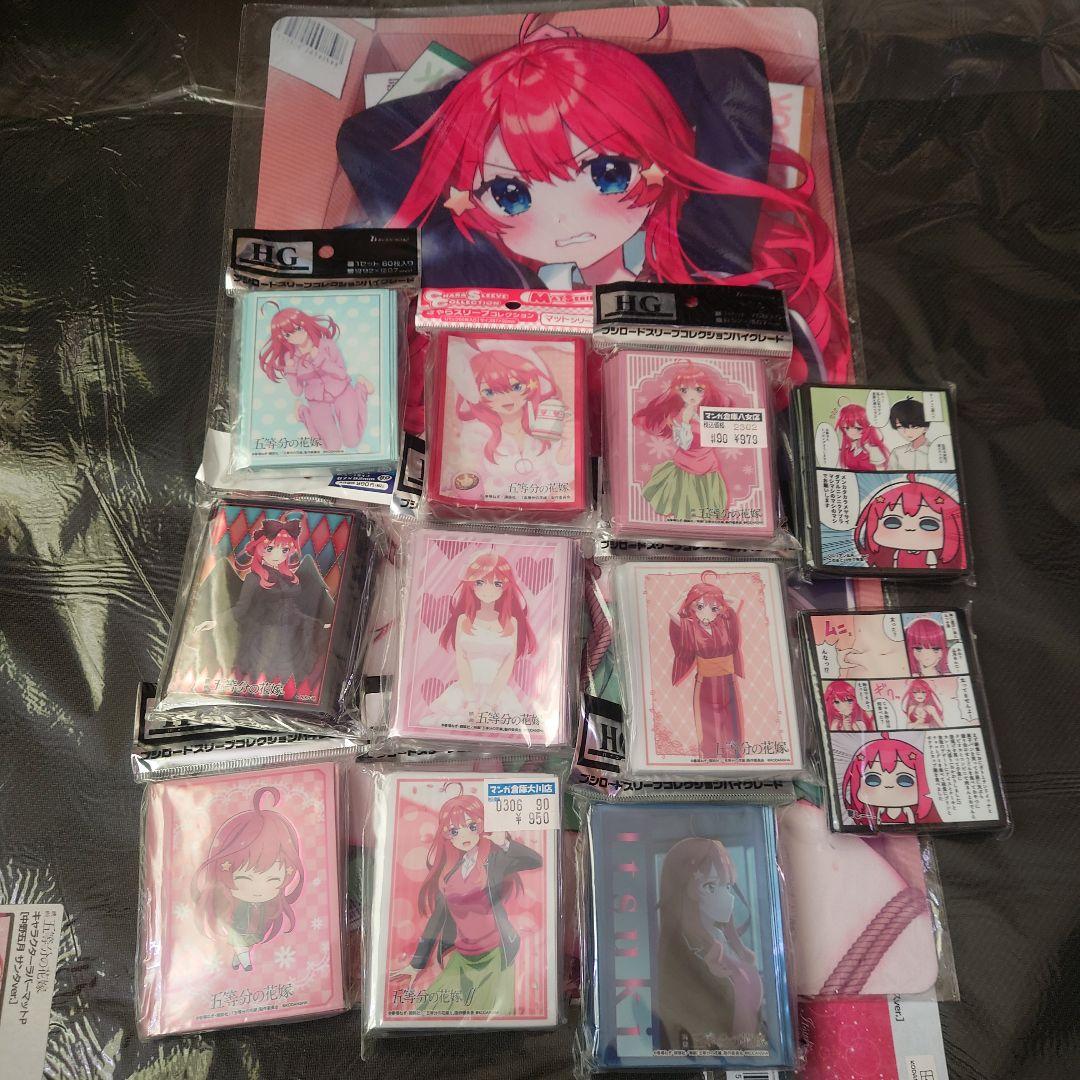 プレイマット マウスパッド 五等分の花嫁 中野五月 スリーブ