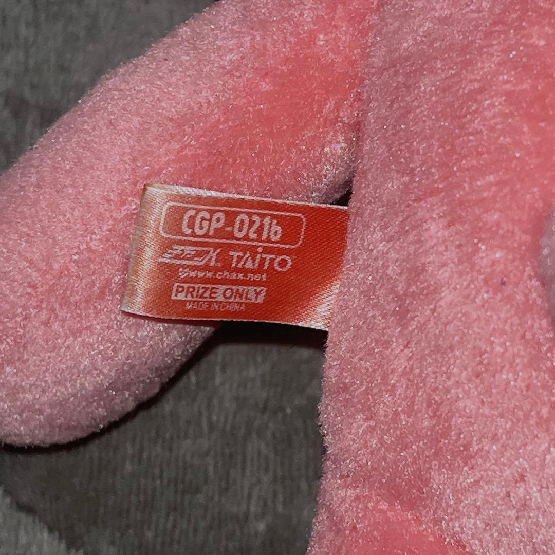 グルーミー ぬいぐるみ 5体