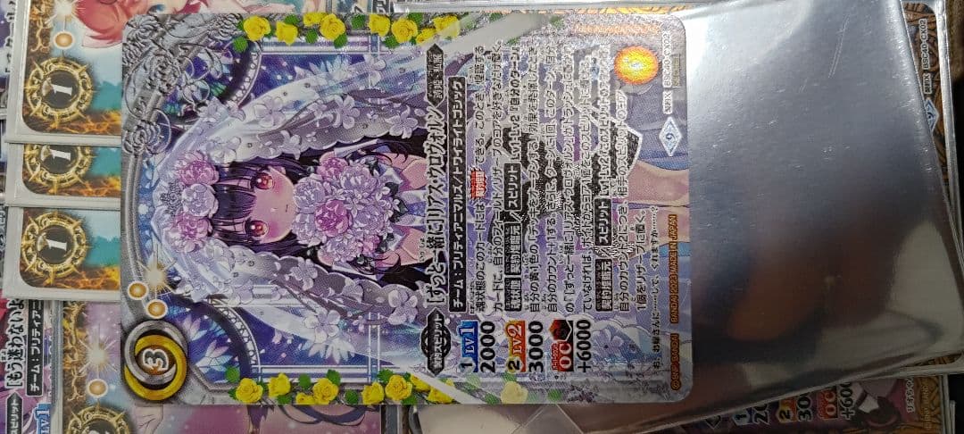 バトスピ リアス リオル デッキ ディーバ 詩姫