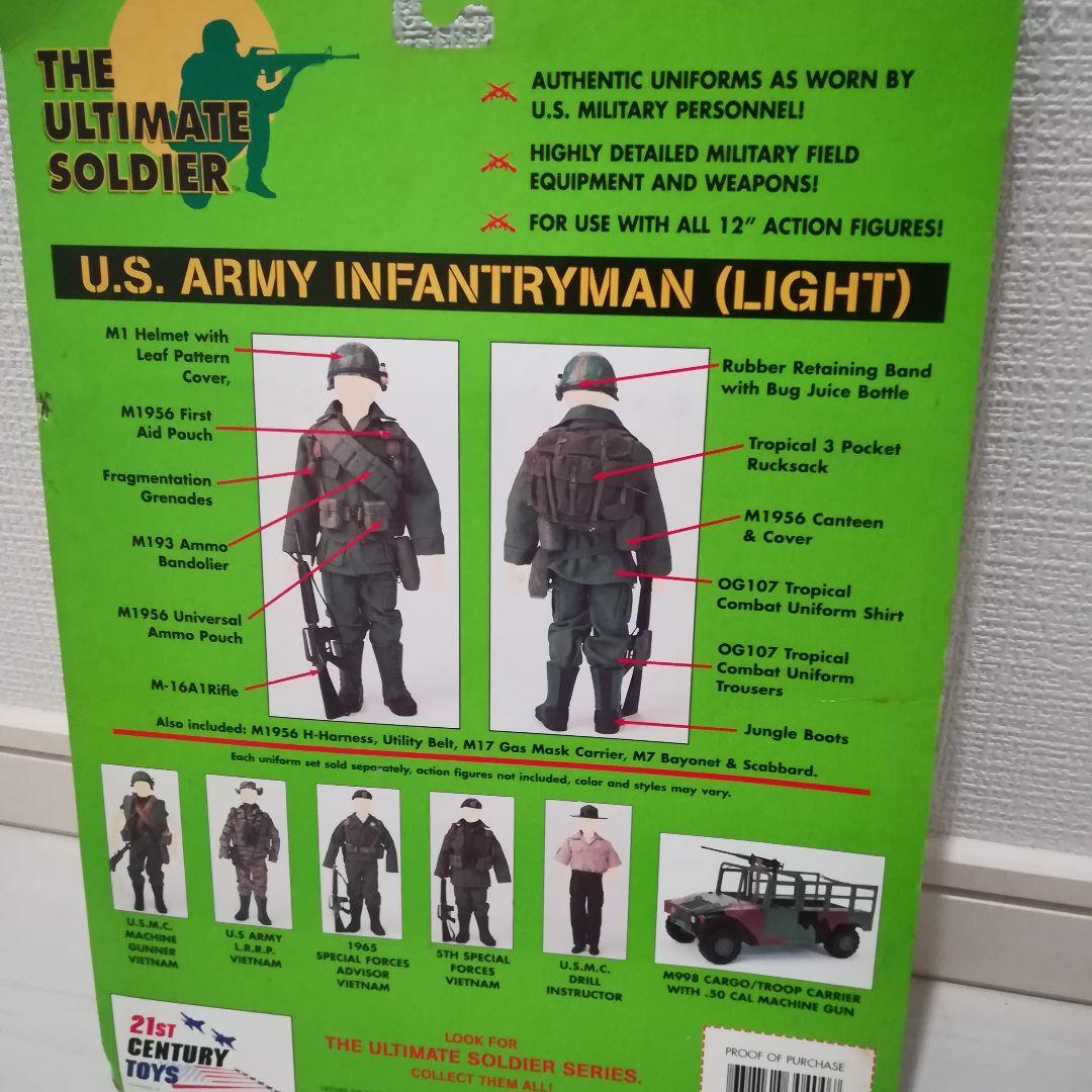 ミリタリーフィギュアグッズ3点セット