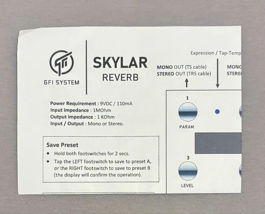 GFI SYSTEM SKYLAR REVERB ジーエフアイシステム リバーブ