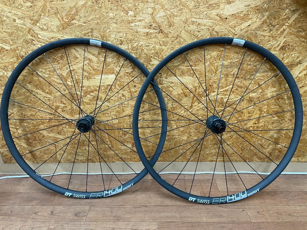 DT SWISS ER 1400 Dicut DB 21 HG11速＋XDR