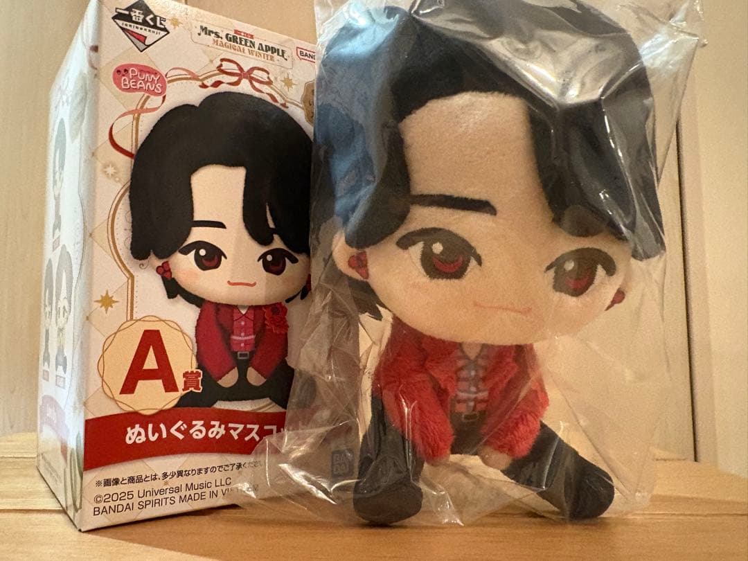 ミセス一番くじA賞 大森元貴 ぬいぐるみマスコット