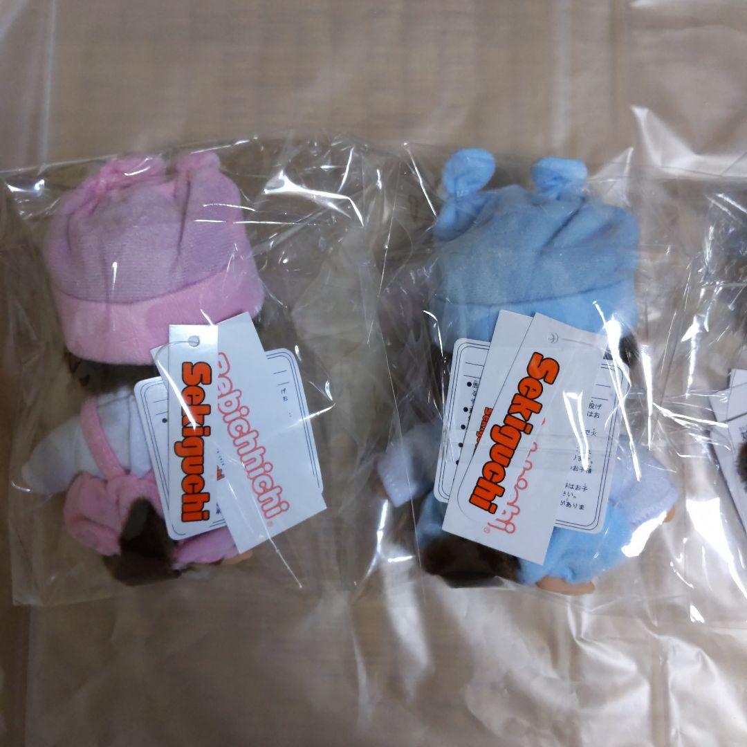 【新品】ベビチッチ　お遊戯　ぬいぐるみ4体セット