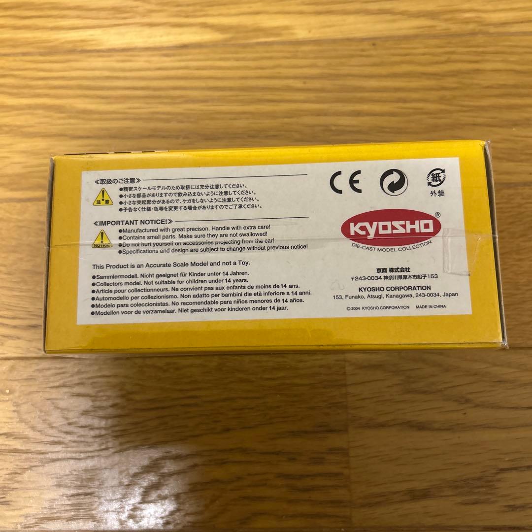 京商 サーキットの狼 神風 魅死魔国友 未使用