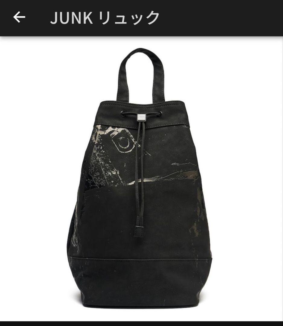 米津玄師　JUNK　リュック