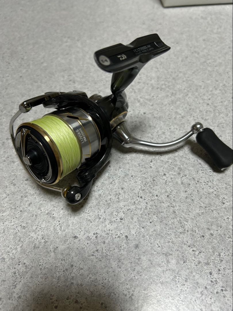 20ルビアスFC LT 2500S-XH