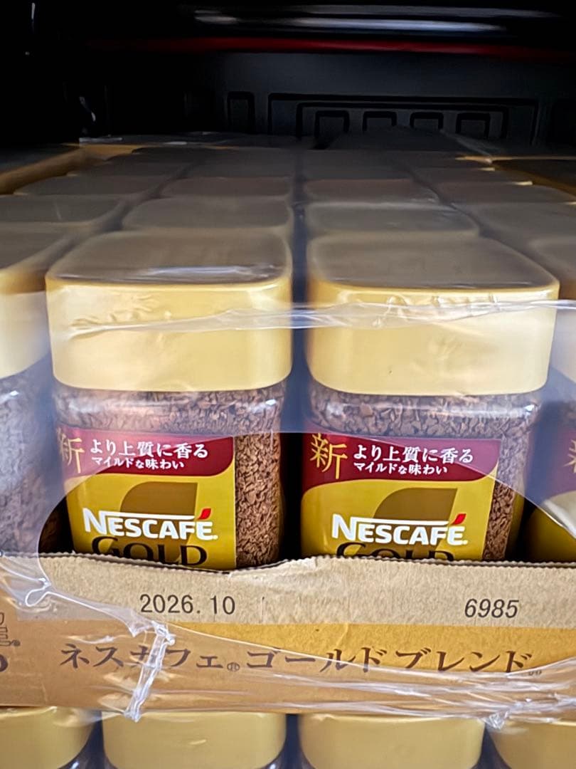 ネスカフェゴールドブレンド80g×24個