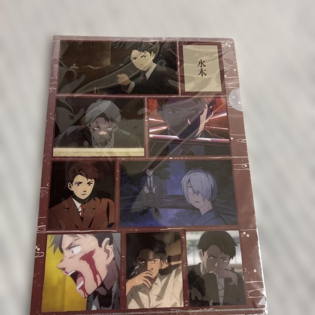 鬼太郎誕生 ゲゲゲの謎 まとめ売り