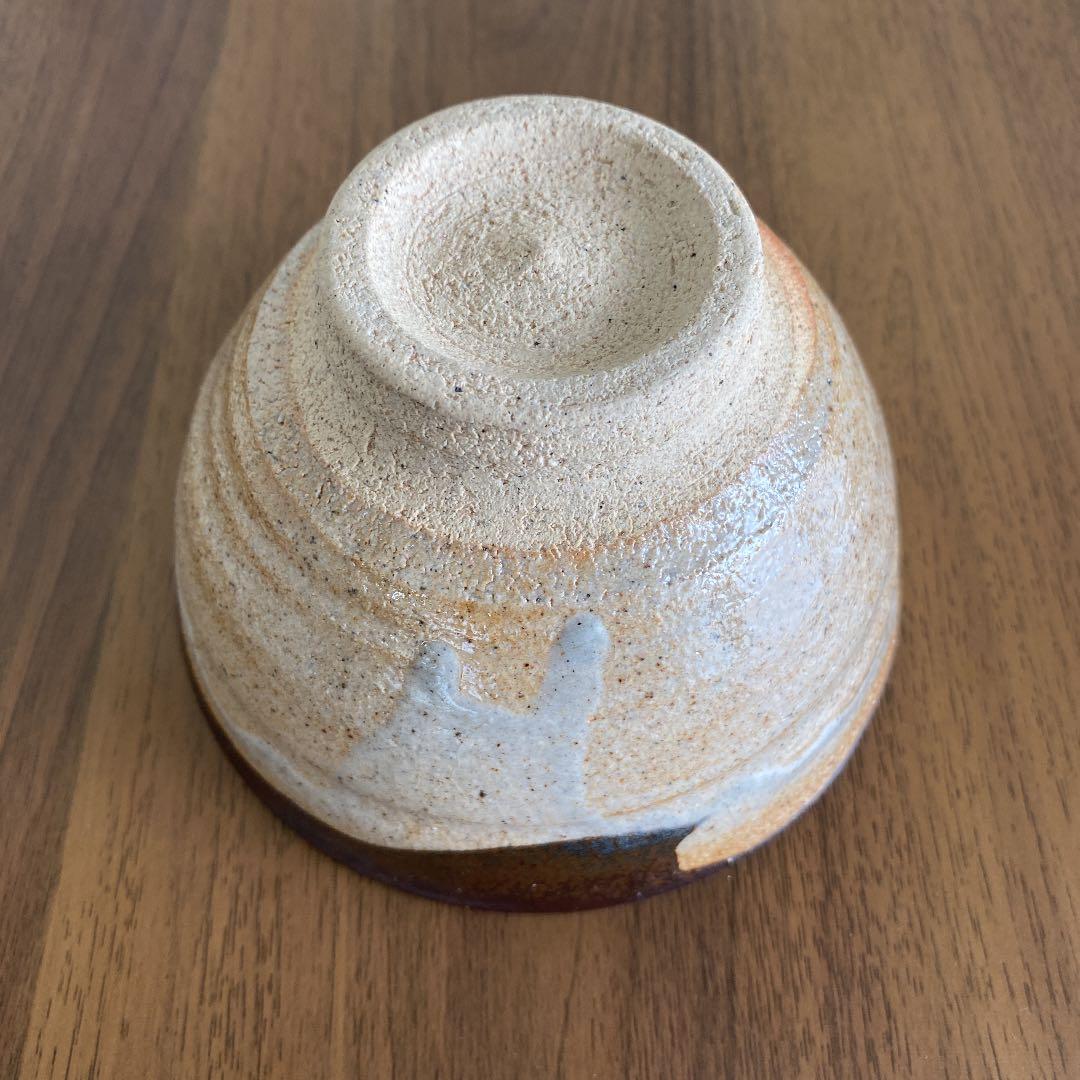 抹茶茶碗　「中野　陶痴」作　N o46