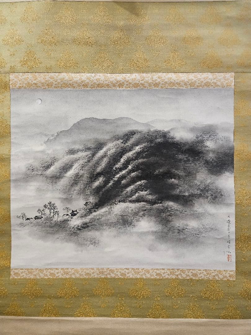 ​林文塘　 2点 ［蛍 に舟上美人図］［連峯］ 水墨画　掛軸 真作