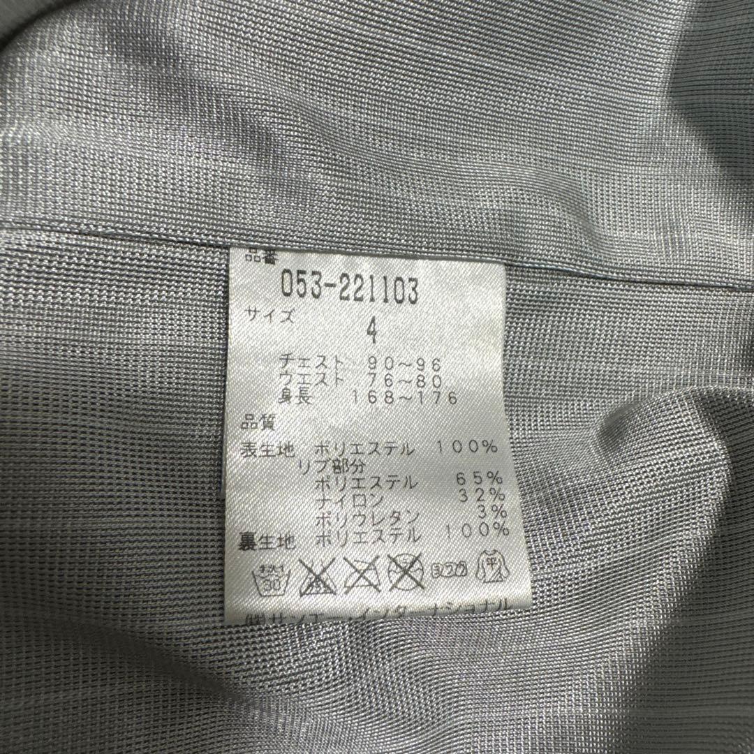 パーリーゲイツ メンズ ウインドブレーカー ジャケット ブルゾン