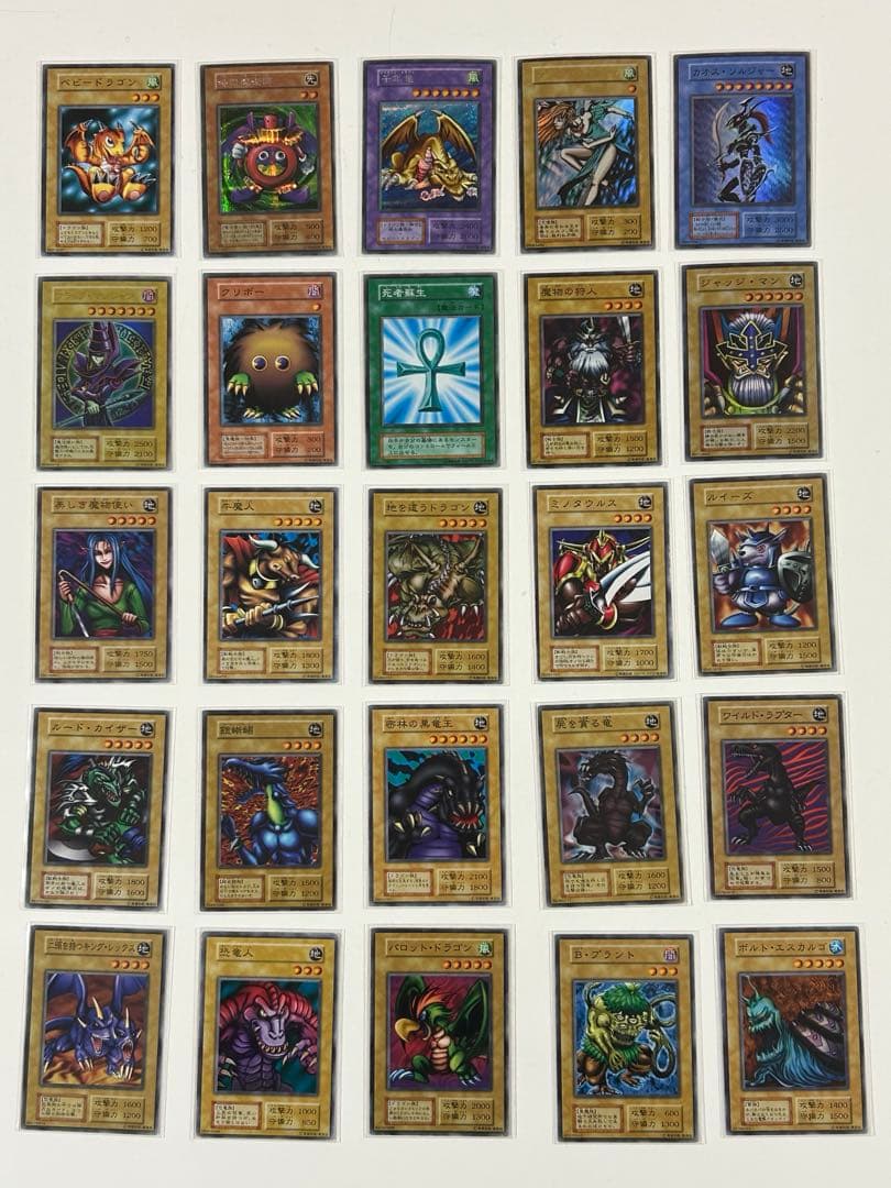 遊戯王　カード　まとめ売り