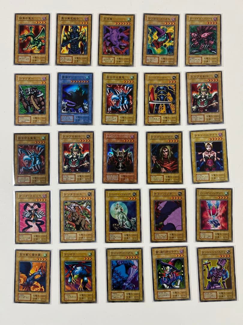 遊戯王　カード　まとめ売り