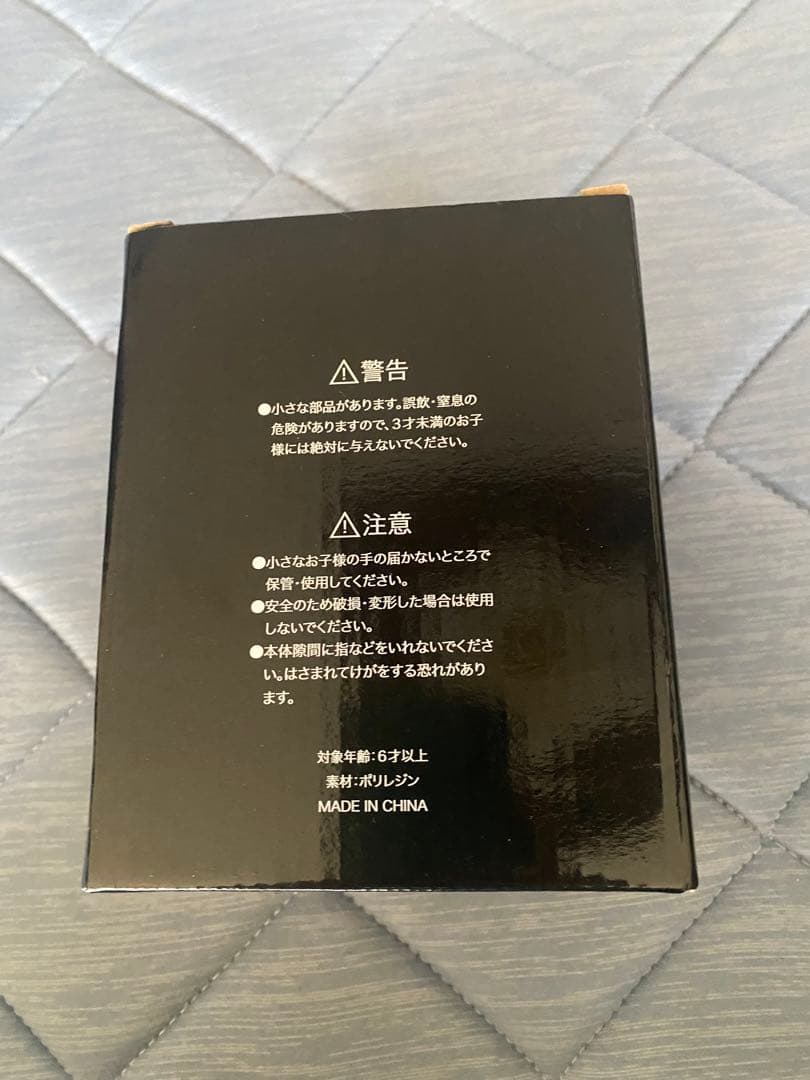 2023年リーグ 岡田選手 ボブルヘッドフィギュア