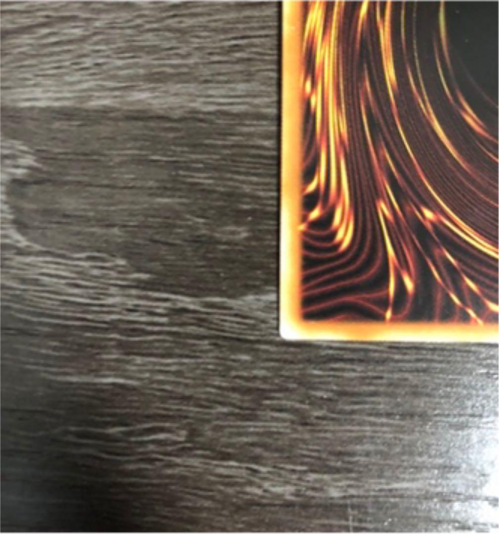 遊戯王 ブラックマジシャンガール ウルトラ