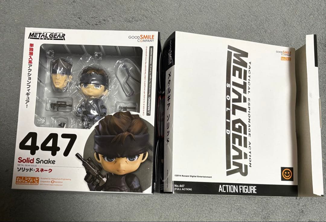 ねんどろいど　ソリッド・スネーク　雷電　メタルギア