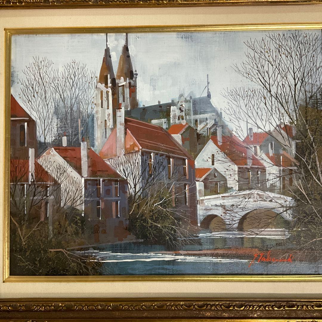 竹内敏彦作　「シャルトル風景」　F6号　油絵