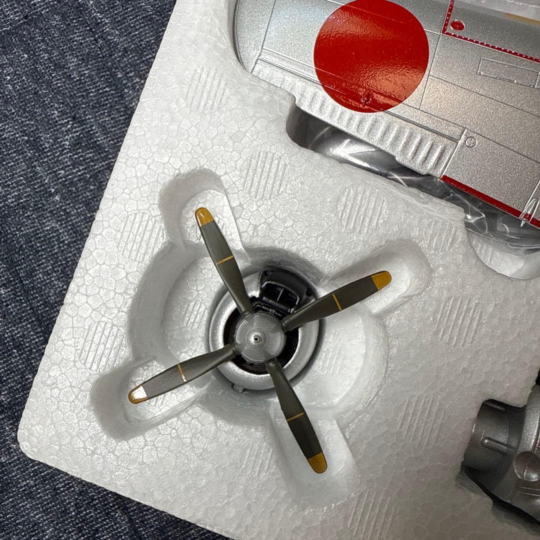 マルシン 1/48 四式戦闘機 疾風 飛行第104戦隊　キ84HAYATE