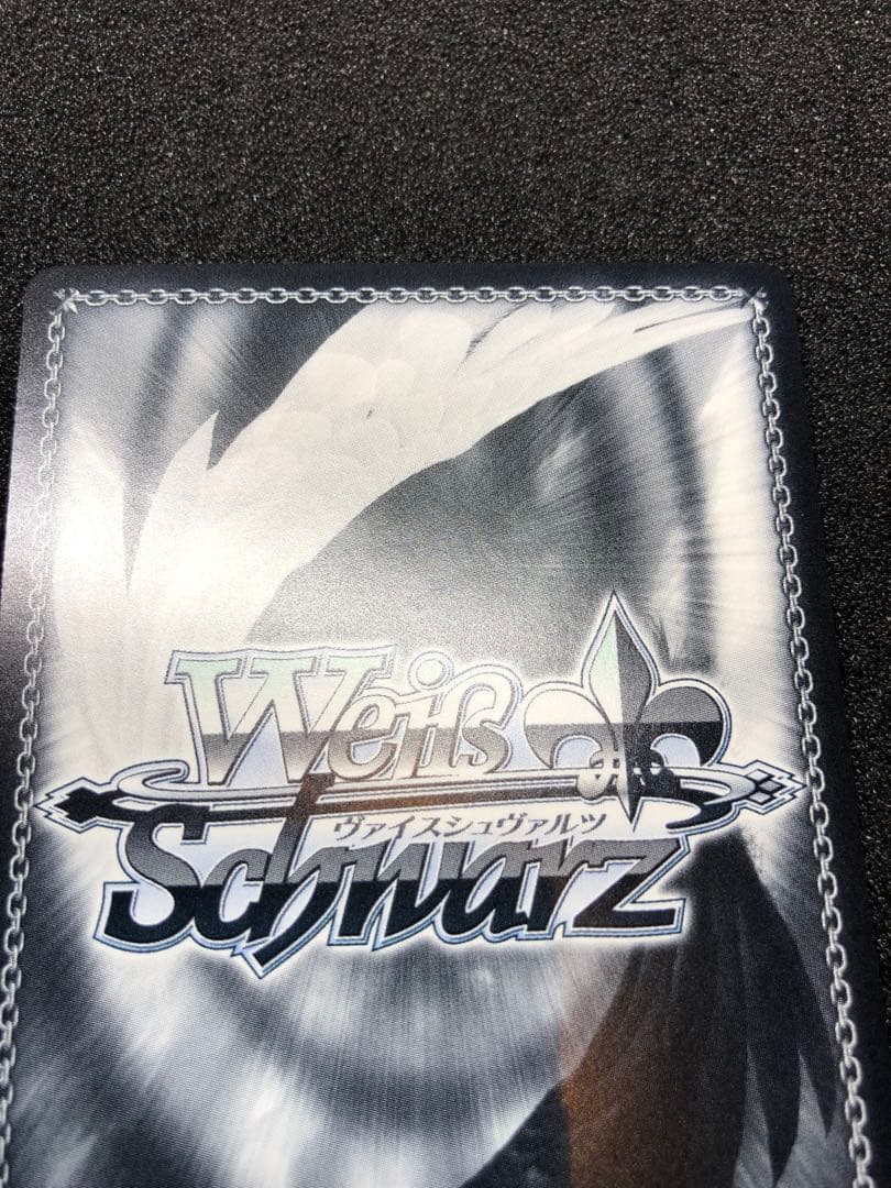 ヴァイスシュヴァルツ sp 鎮海 アズールレーンvol,2