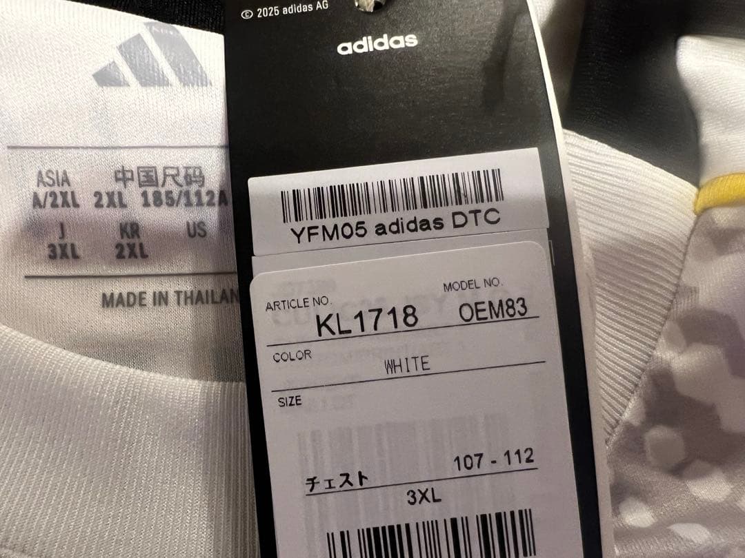 横浜F・マリノス 2026 百年構想リーグ 2nd 3XL 背番号なし