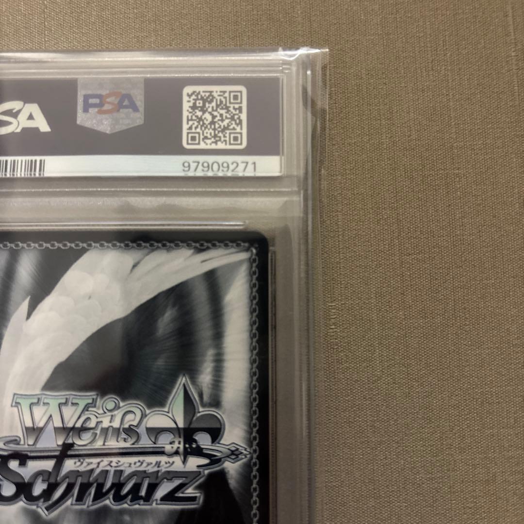 記憶の無い少女　ユイ　PSA10 新裁断　SAO