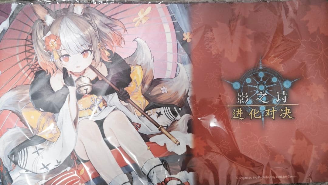 シャドウバース エボルヴ セッカ プレイマット 海外新春キャンパス限定品