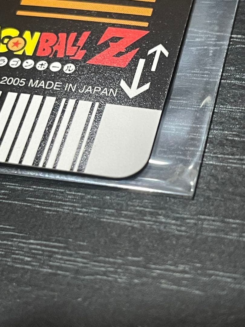 ￡*．様 ドラゴンボールZ データカードダス　孫悟空超サイヤ人3 003-I 爆