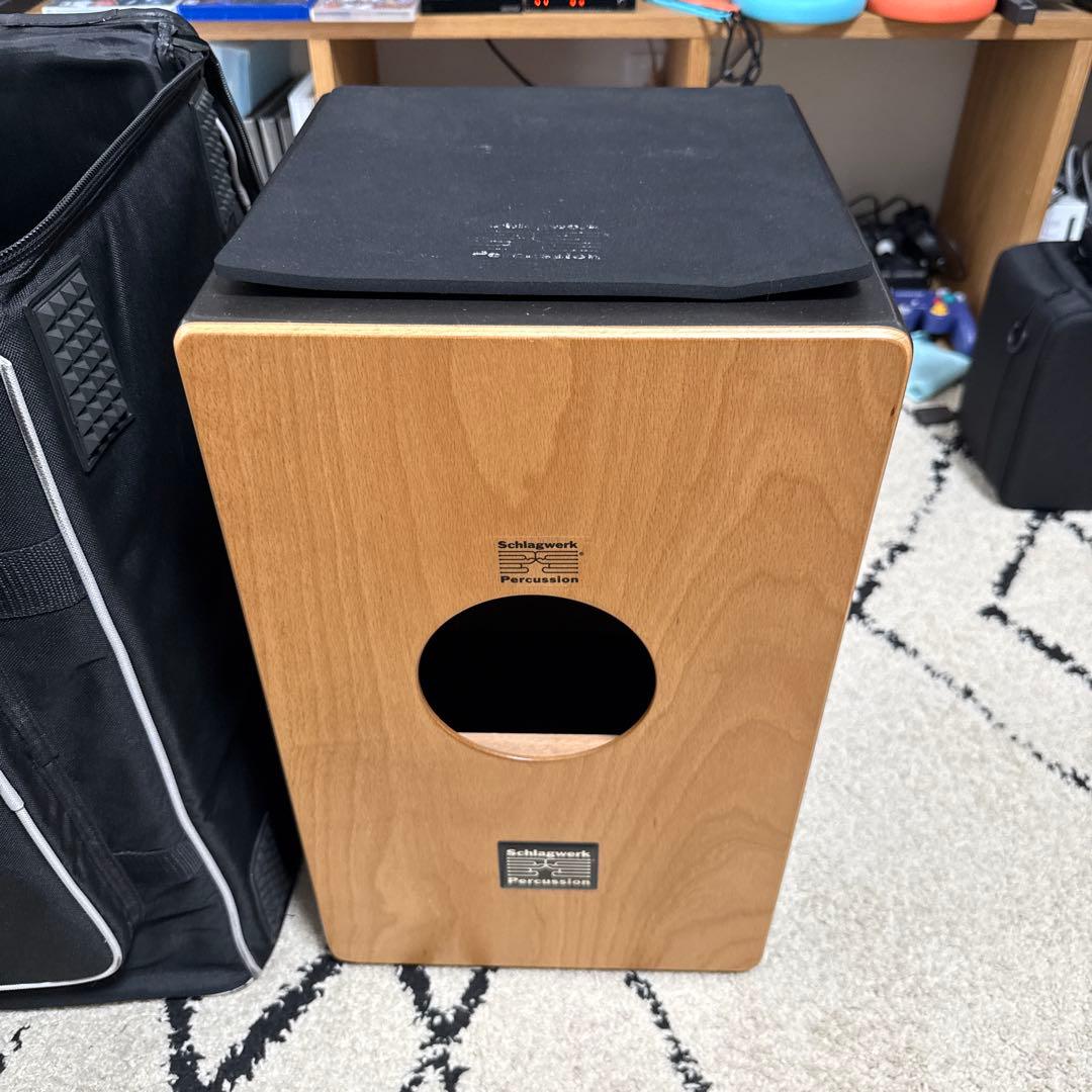 カホン　シュラグベルク (2inONE)