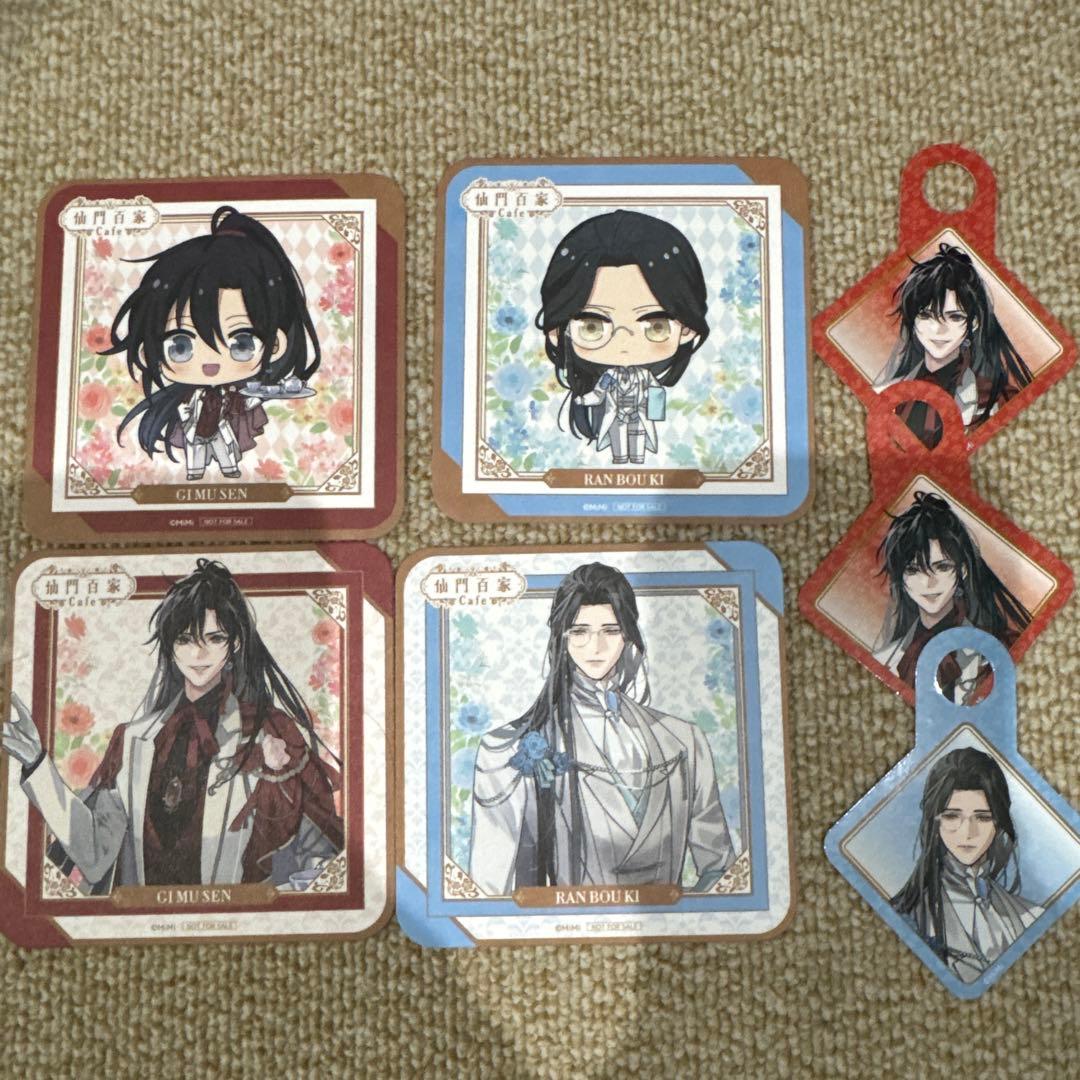 魔道祖師 公式茶屋 スイパラ グッズ 忘羨