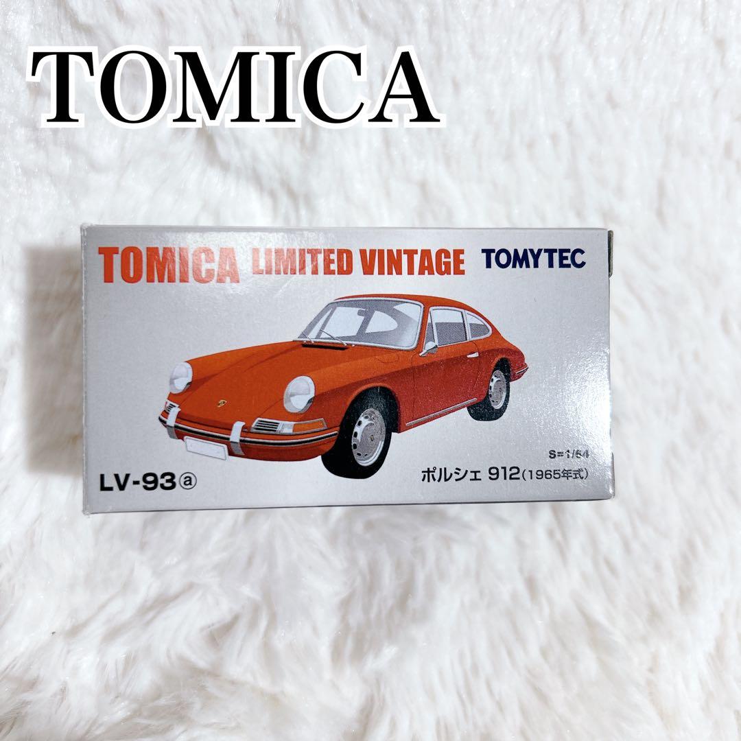 トミカ　TOMICA LIMITED VINTAGE ポルシェ 912