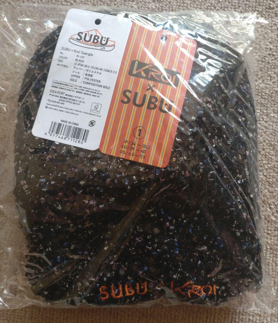 未使用 kroi×subu Spangle サイズ1