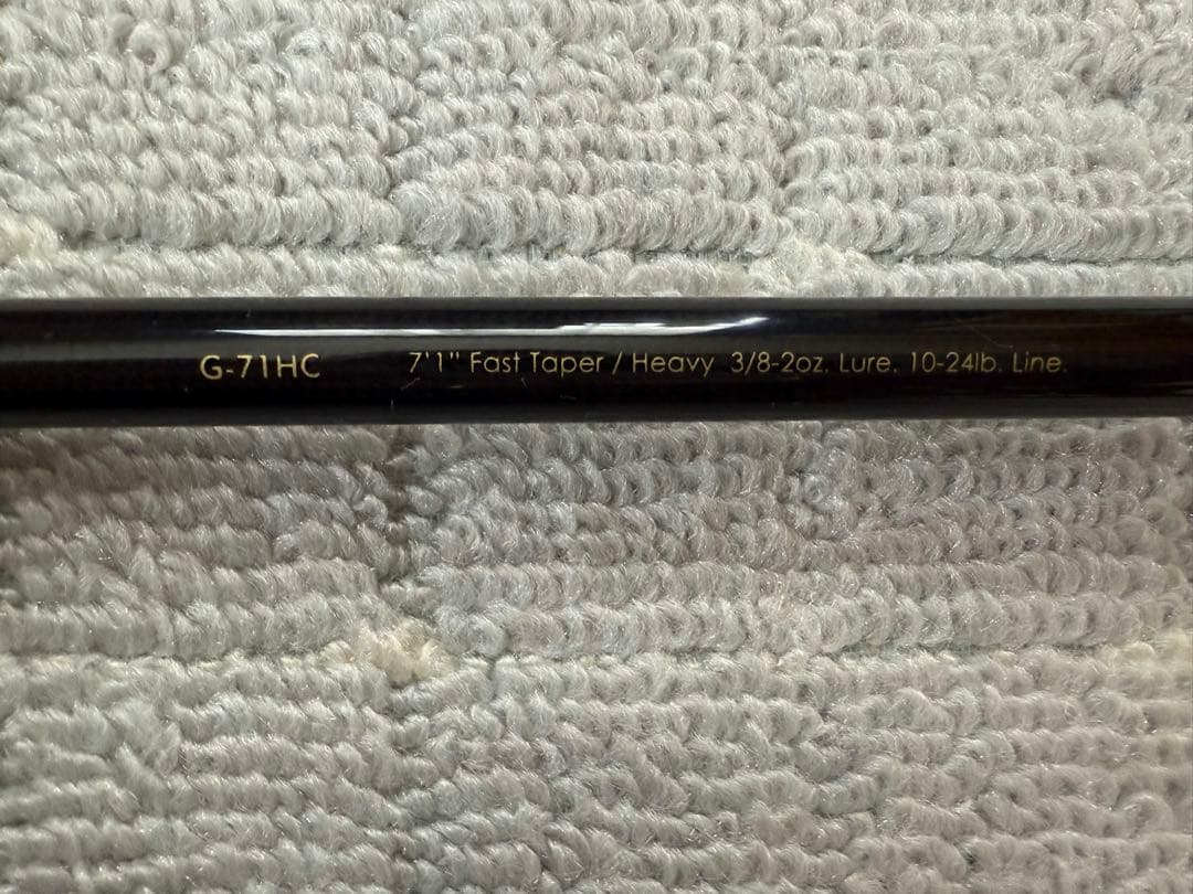 レイドジャパン　グラディエーター　G-71HC ブッシュハンター