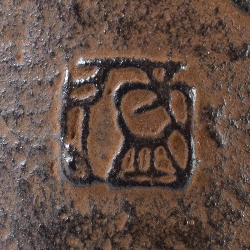 南部鉄器　釜師　鈴木盛久造　南部砂鉄鈴　手振り鈴　共箱　C　R8151