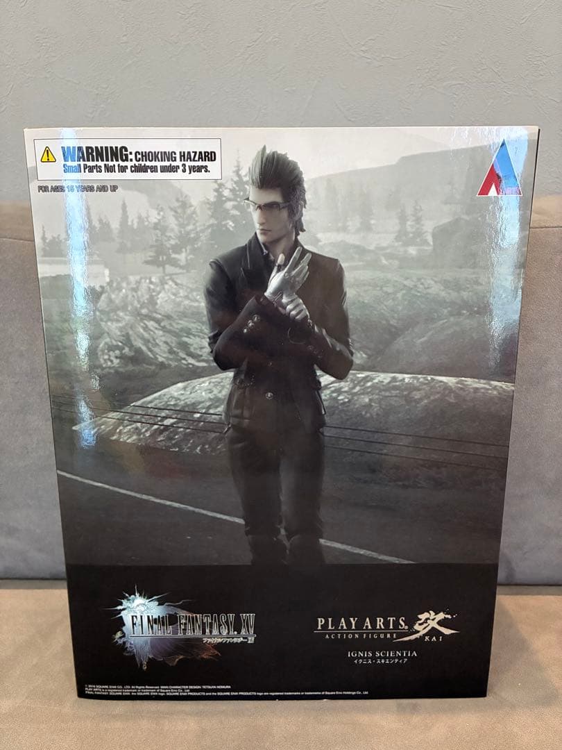 ファイナルファンタジー15 FF15 イグニス プレイアーツ改