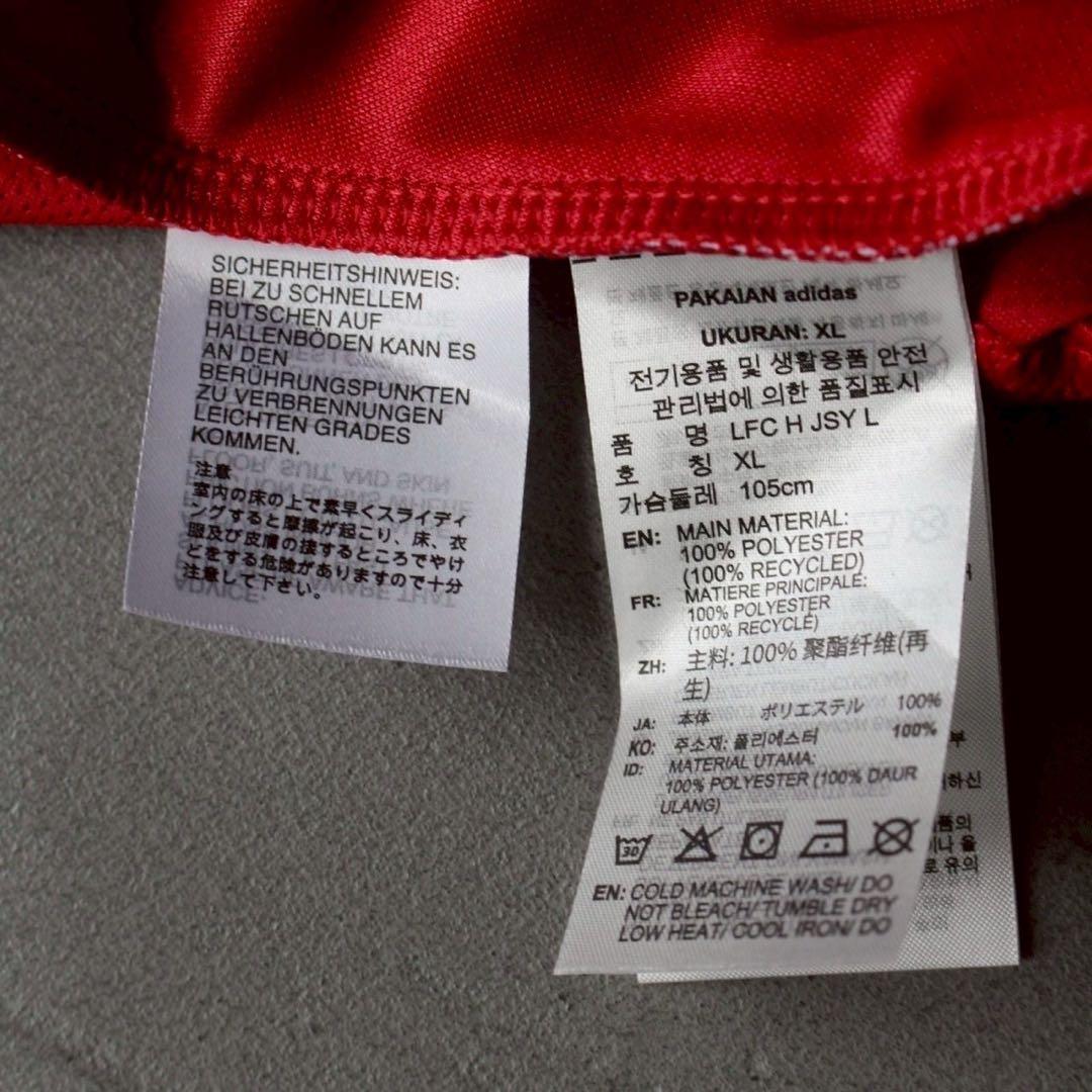 リバプール 25/26 ユニフォーム ホーム 長袖 正規品 フルパッチ ヴィルツ