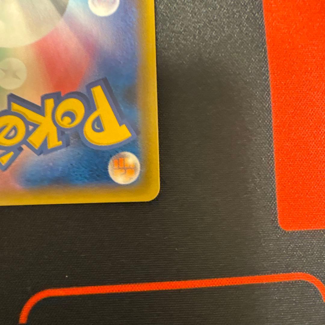 ダークライGX SSR③