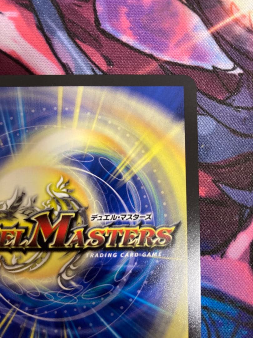 dark material complex プロモ　cs