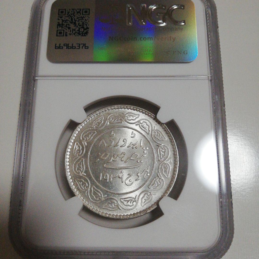 1936年 エドワード8世 5K銀貨 カッチ