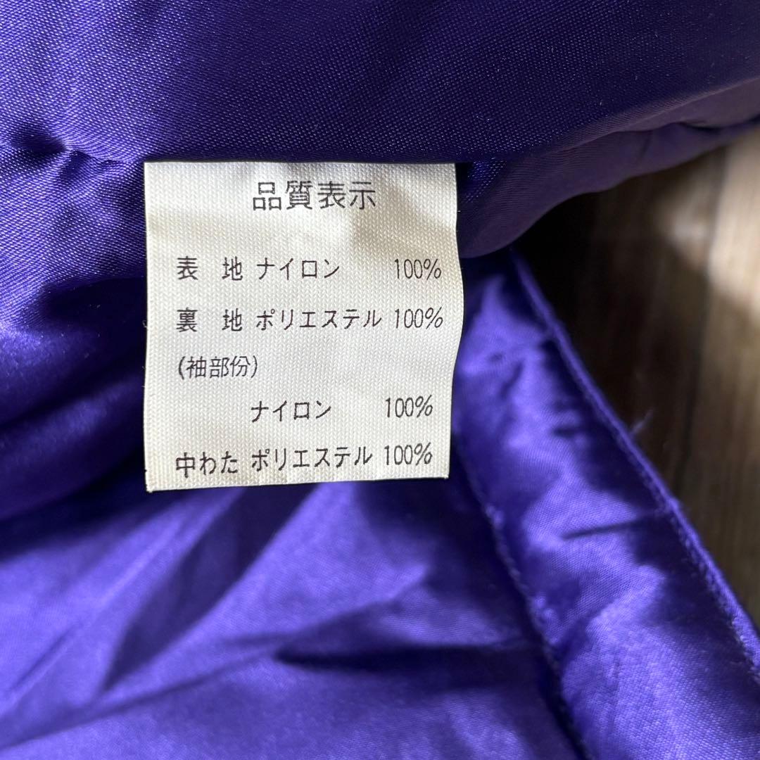 the ski ザ スキー スキーウェア スノボー 雪遊び 除雪 レトロ L